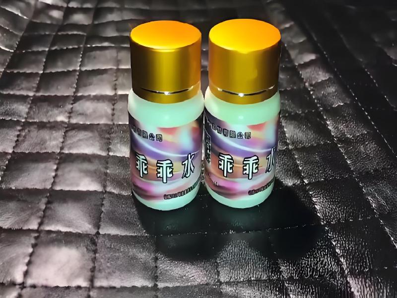 催听迷催药8544-lad型号